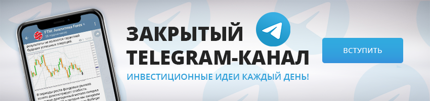 telegram-banner-ftm